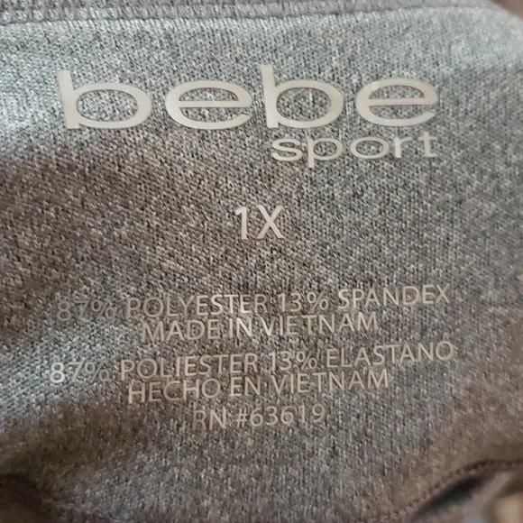 Bebe Sport Joggers - Picture 3 of 3